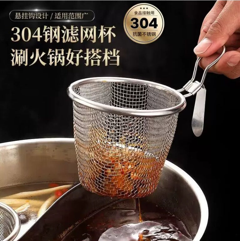 Hot pot special colander fine mesh household with hook powder strainer