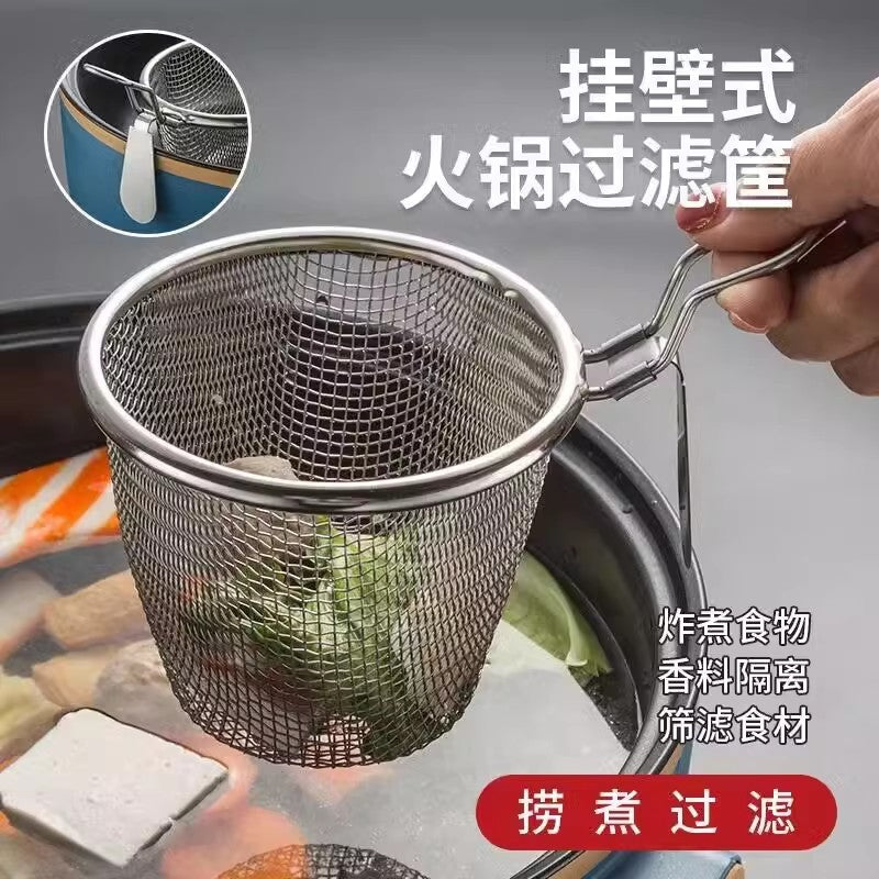 Hot pot special colander fine mesh household with hook powder strainer