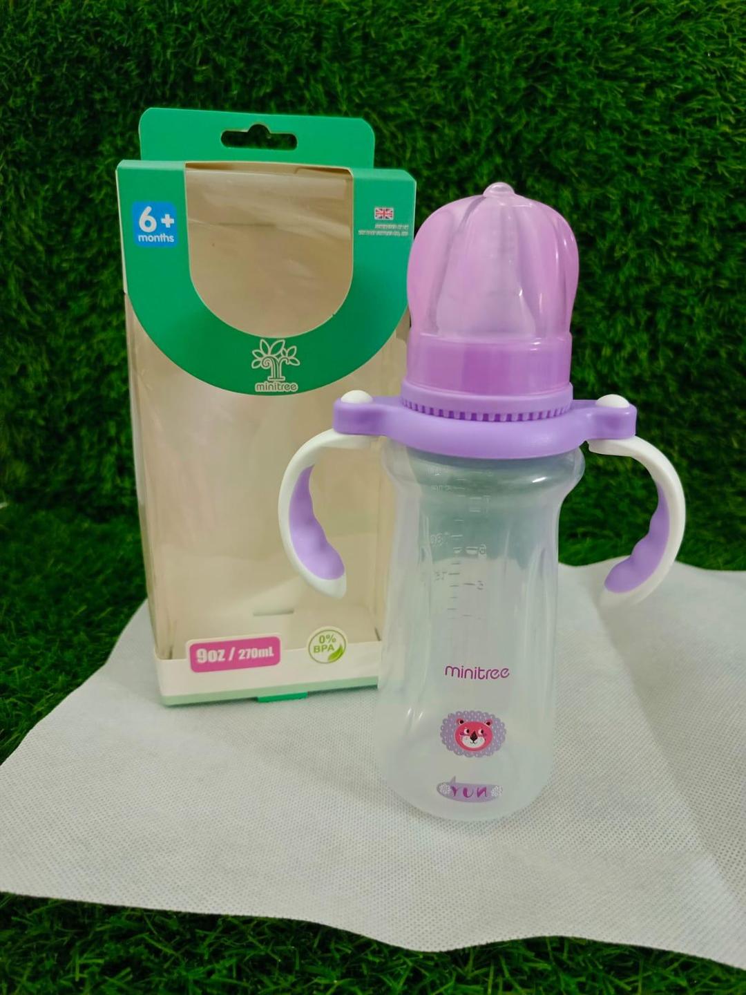 Baby Plastic Feeder - 270ml