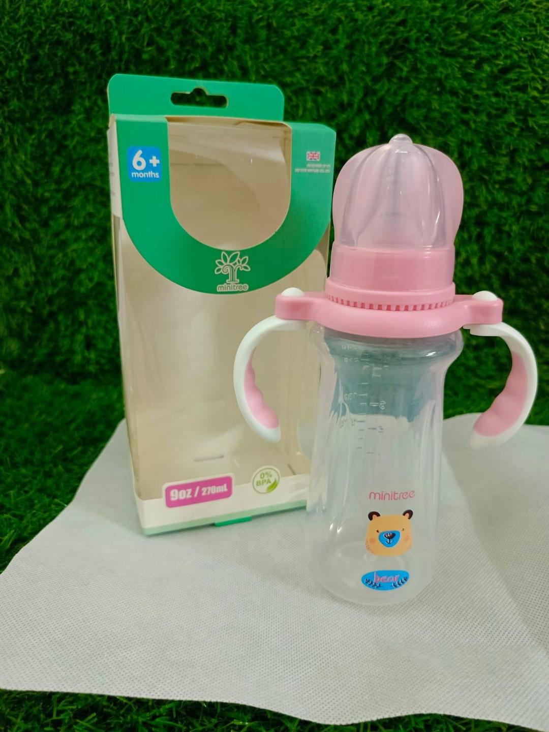 Baby Plastic Feeder - 270ml
