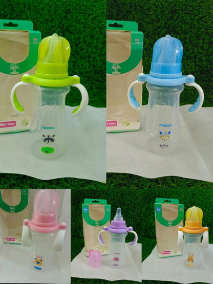 Baby Plastic Feeder - 270ml